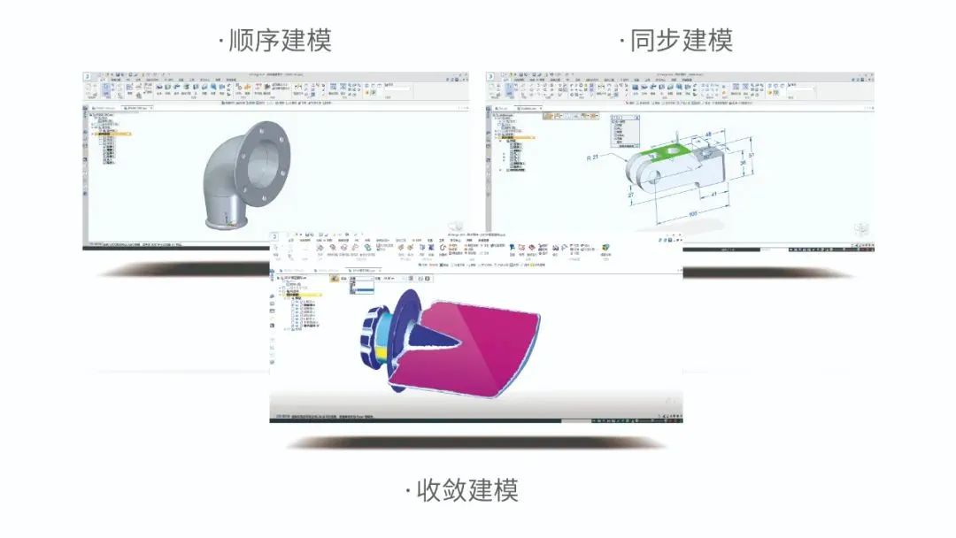 solidworks如何挖空一部分